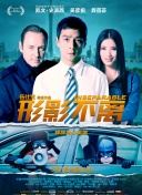 秘书用嘴巴含精大口吞精